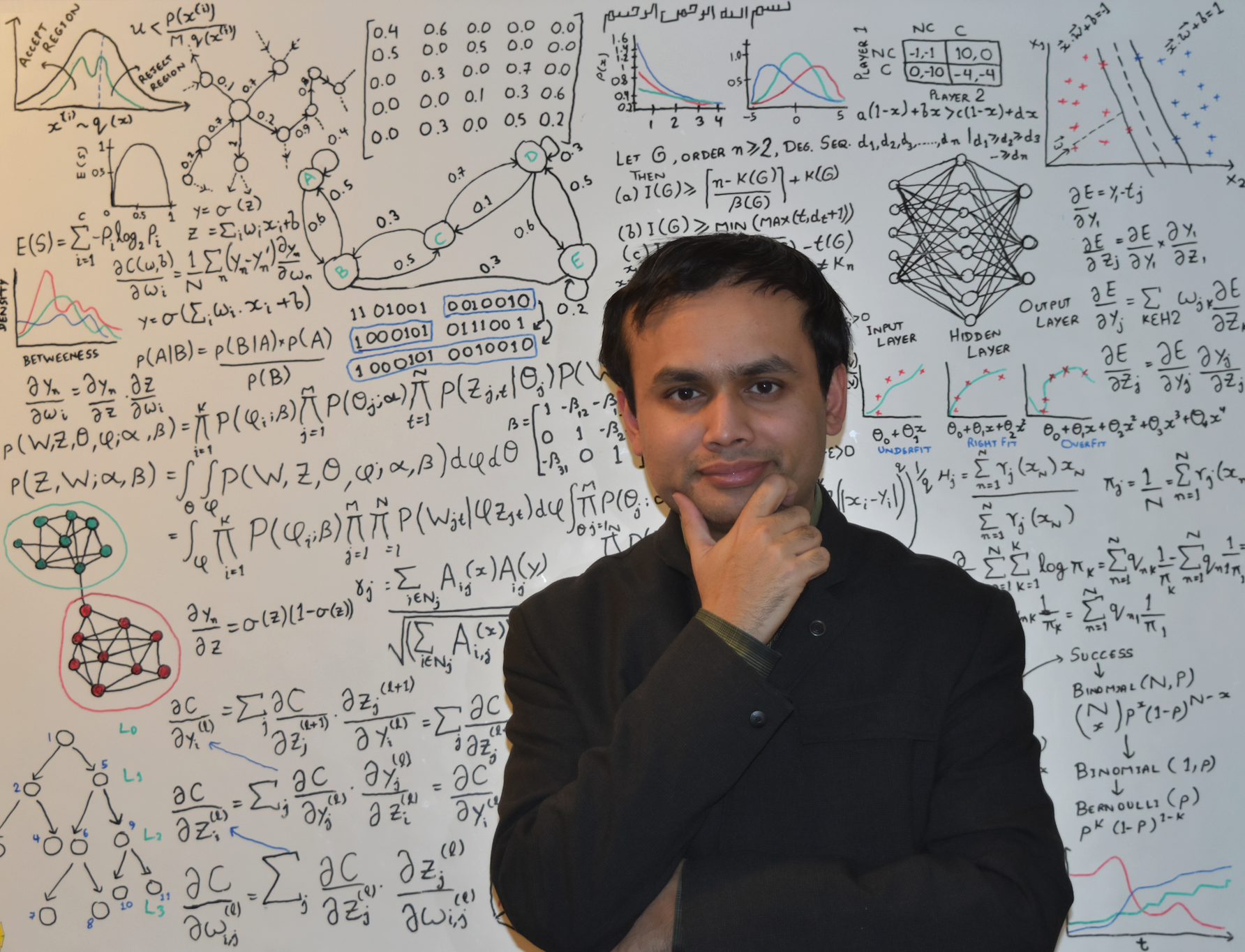 GeekWire
