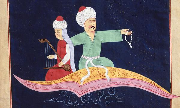 Muslim tradition of sci-fi and speculative fiction